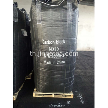 ยาง Pyrolysis Wet Process Carbon Black สำหรับยาง